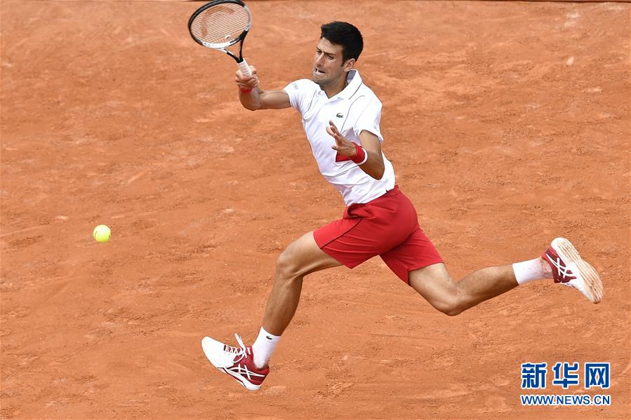 （体育）（4）网球——法网：焦科维奇晋级