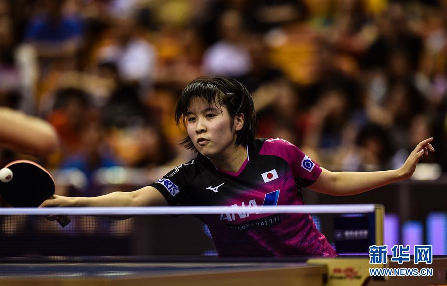 （体育）（3）乒乓球——中国公开赛：顾玉婷胜平野美宇