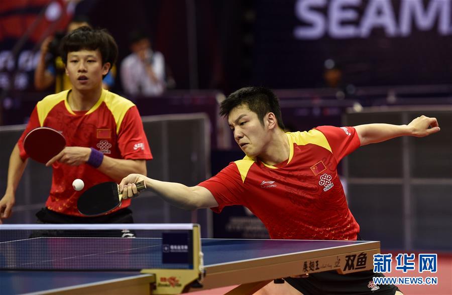 （体育）（3）乒乓球——中国公开赛：林高远/樊振东晋级