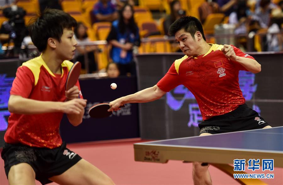 （体育）（6）乒乓球——中国公开赛：林高远/樊振东晋级