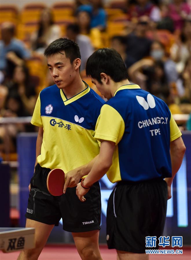 （体育）（5）乒乓球——中国公开赛：马龙/许昕晋级