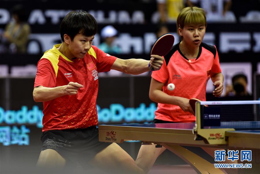（体育）（1）乒乓球——中国公开赛：林高远/陈幸同晋级