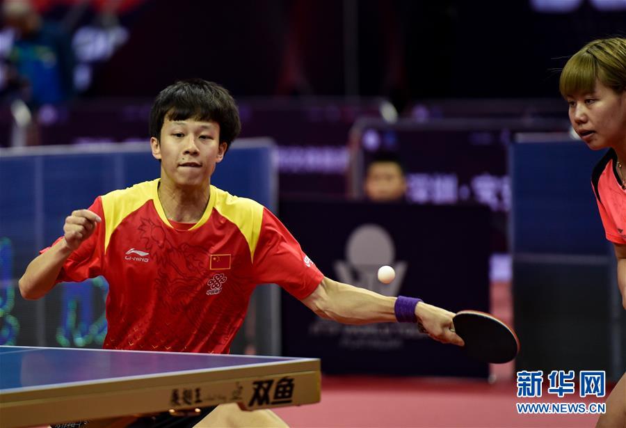 （体育）（2）乒乓球——中国公开赛：林高远/陈幸同晋级