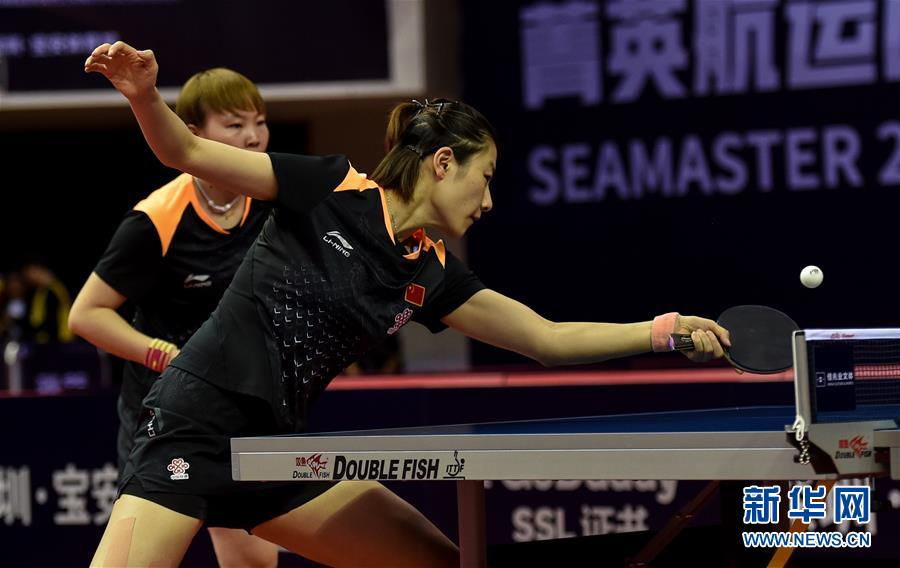 （体育）（2）乒乓球——中国公开赛：丁宁/朱雨玲晋级