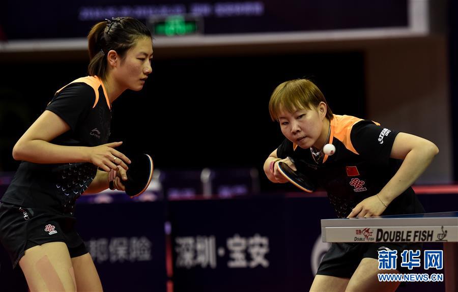 （体育）（3）乒乓球——中国公开赛：丁宁/朱雨玲晋级