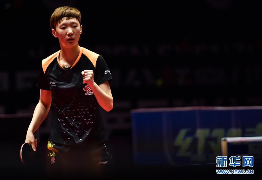 （体育）（5）乒乓球——中国公开赛：王曼昱晋级决赛