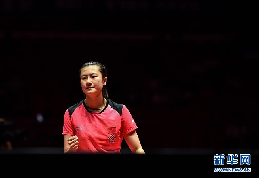 （体育）（5）乒乓球——中国公开赛：丁宁晋级决赛