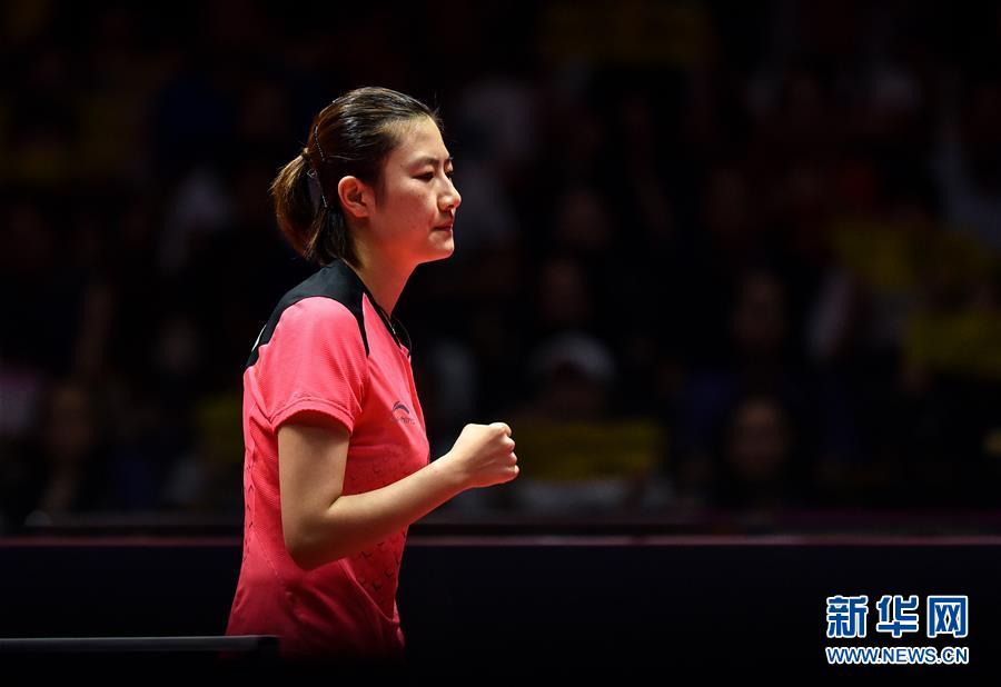 （体育）（3）乒乓球——中国公开赛：丁宁晋级决赛