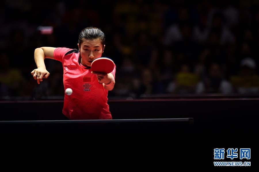 （体育）（2）乒乓球——中国公开赛：丁宁晋级决赛