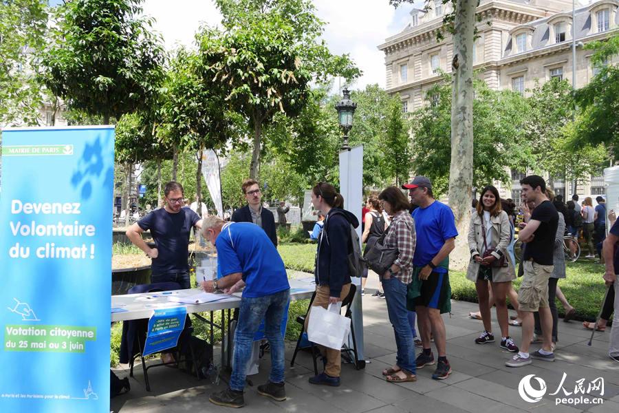 联合国环境日巴黎“生态地球”活动在共和国广场举行（图片：何蒨）