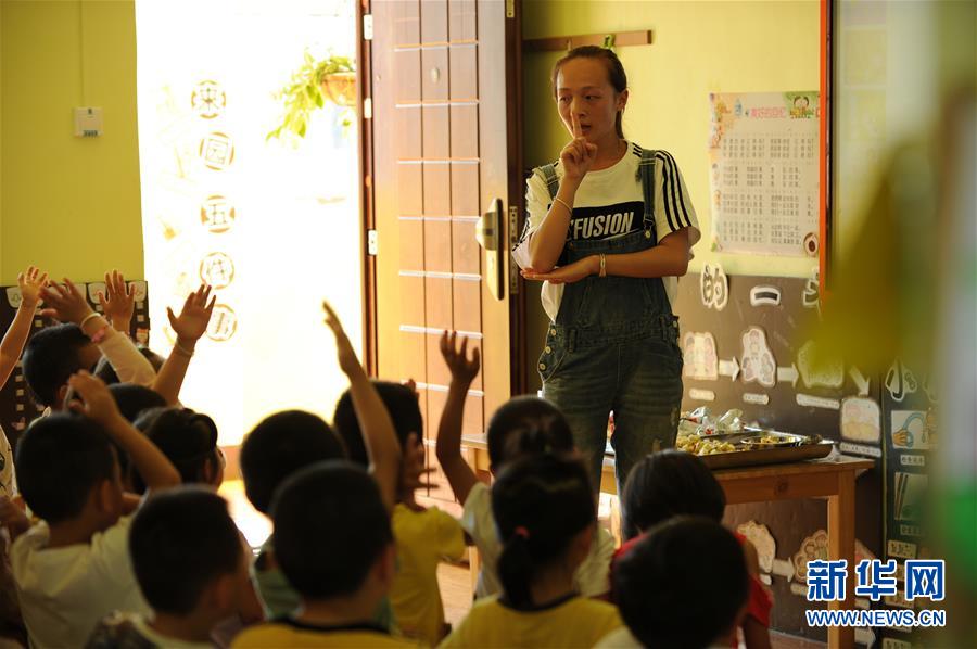 (体育·图片故事)(8)苗乡少年圆梦世界杯