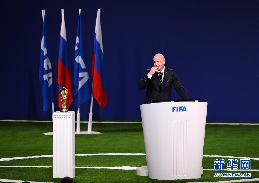 （世界杯）（3）足球——国际足联第68届大会在莫斯科举行