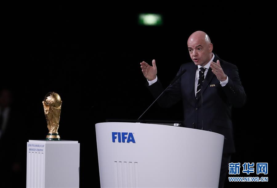 （世界杯）（7）足球——国际足联第68届大会在莫斯科举行
