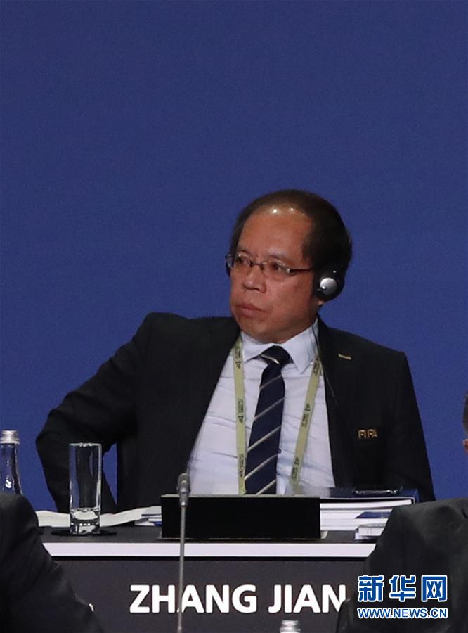 （世界杯）（8）足球——国际足联第68届大会在莫斯科举行