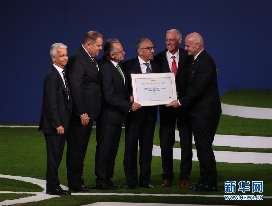 (世界杯)(2)足球——加拿大、墨西哥、美国联合申办2026年世界杯成功