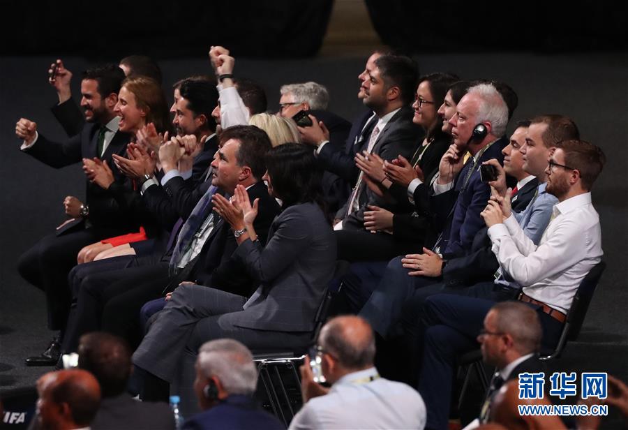 (世界杯)(8)足球——加拿大、墨西哥、美国联合申办2026年世界杯成功