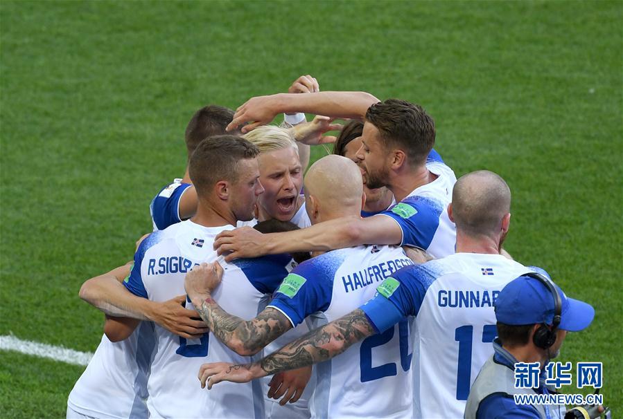 (世界杯·专题)(3)足球——俄罗斯世界杯“冷门”频现