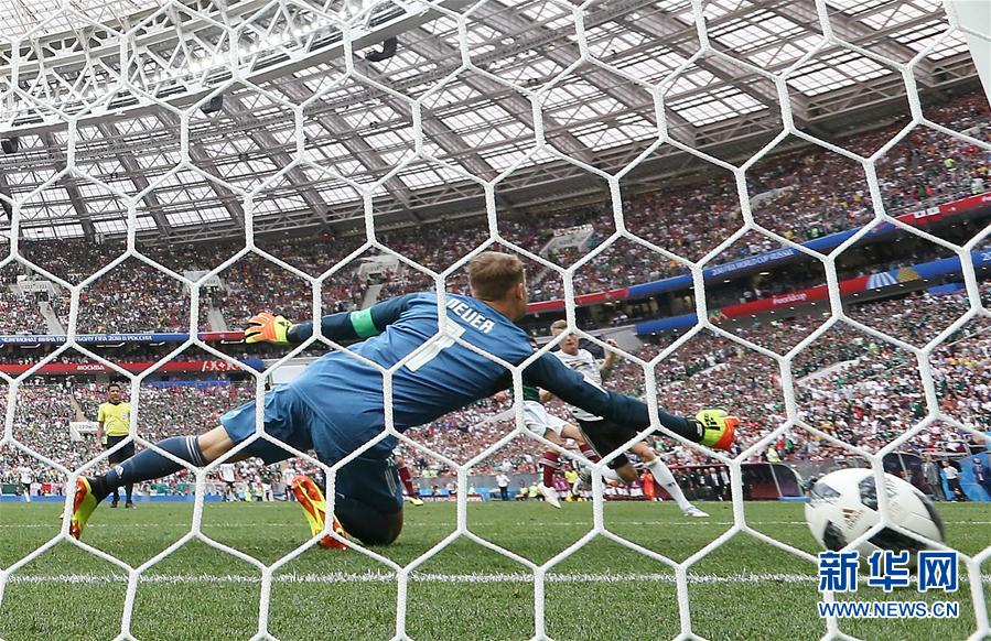 (世界杯·专题)(4)足球——俄罗斯世界杯“冷门”频现