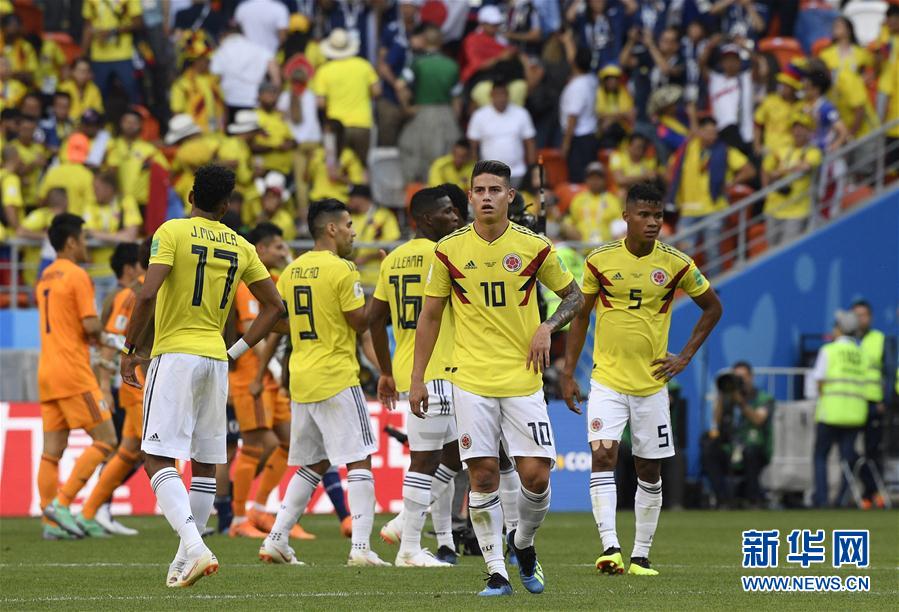 (世界杯·专题)(10)足球——俄罗斯世界杯“冷门”频现