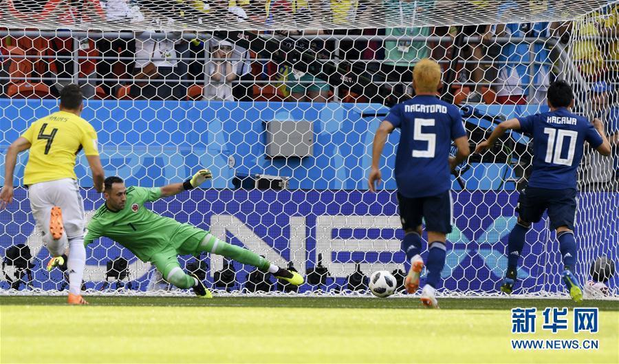 (世界杯·专题)(12)足球——俄罗斯世界杯“冷门”频现