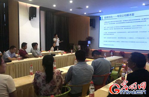 【“新时代·新平台·新机遇”——“一带一路”大型网络主题活动】从一站式服务、基金小镇创新，看福建打造“海丝”核心区亮丽成绩单