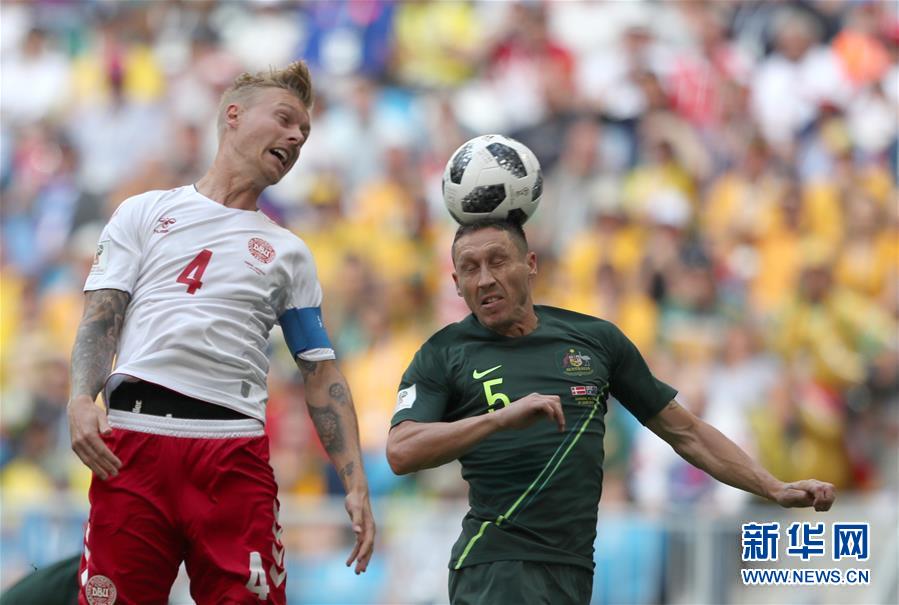 （世界杯）（1）足球——C组：丹麦队对阵澳大利亚队