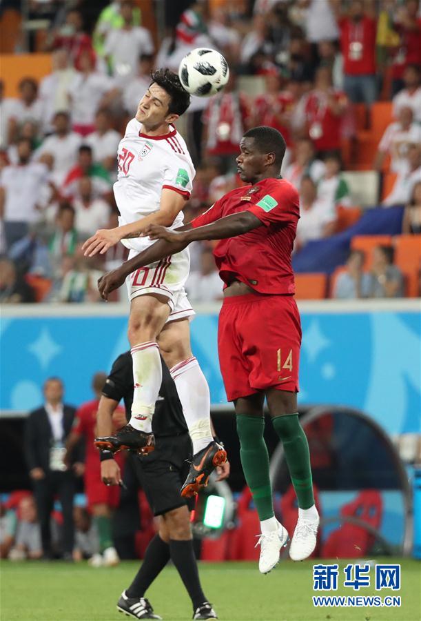（世界杯）（1）足球——B组：葡萄牙战平伊朗