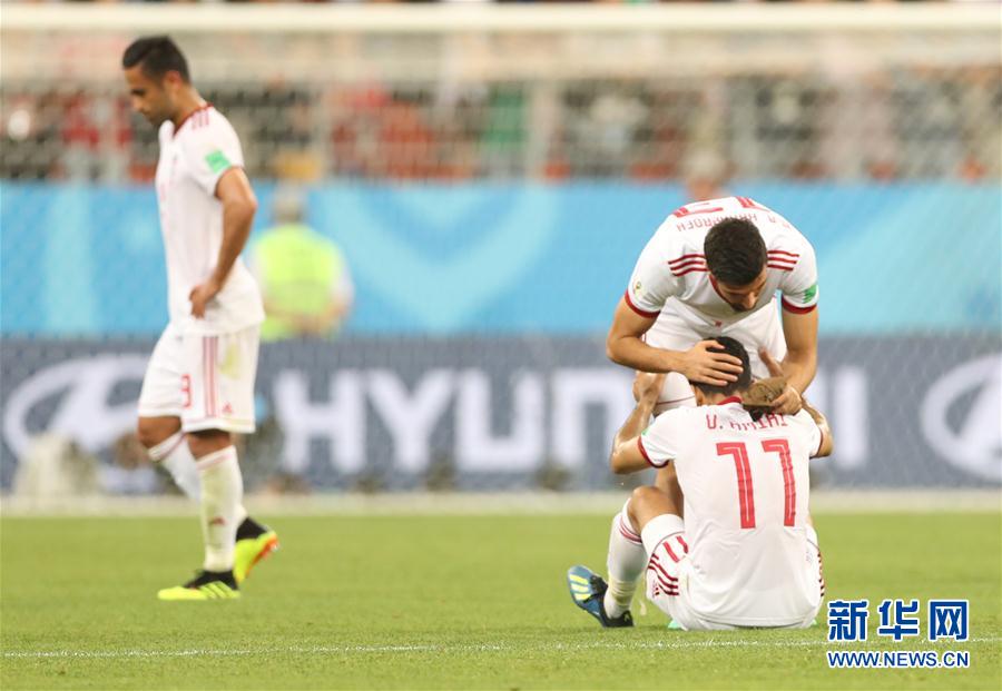 （世界杯）（3）足球——B组：葡萄牙战平伊朗