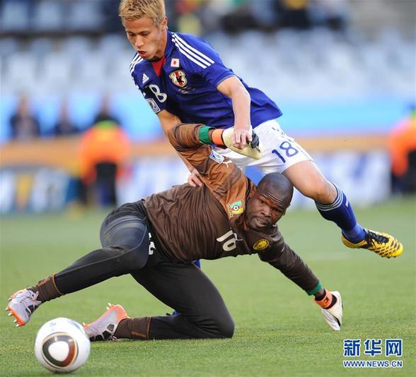 (世界杯·专题)(6)足球——本田圭佑成为世界杯历史上进球最多的亚洲球员