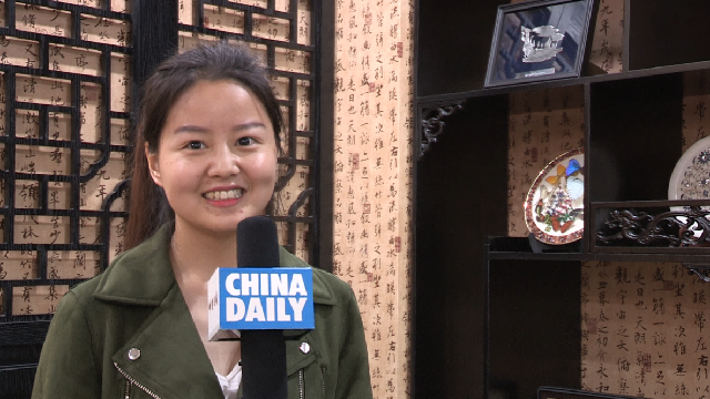 视频 | 你好，上合！ “上合青年”期待青岛峰会