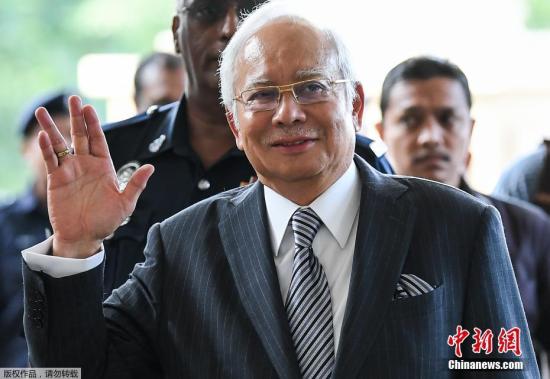 马来西亚前总理纳吉布洗钱案移至高等法庭审理