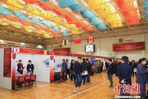 首届京津冀国际教育联展将于12月15日举办
