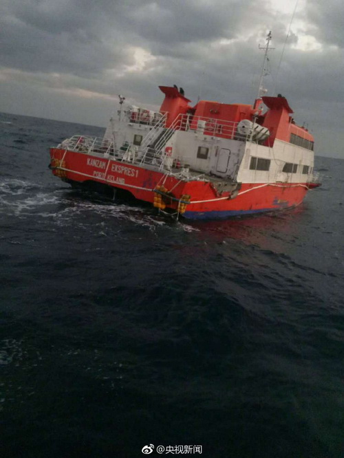 浙江渔民外海发现无人游艇 系拖缆断裂后漂失
