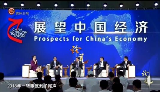 加强吸引外资 以开放促改革：推动中国经济继续前进