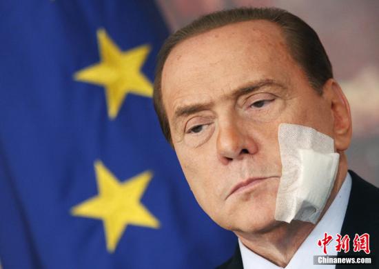 意大利前总理贝卢斯科尼宣布将角逐欧洲议会选举
