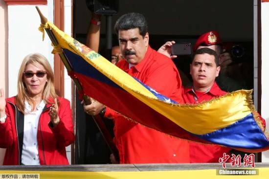 外媒：美国已正式要求安理会召开委内瑞拉问题会议