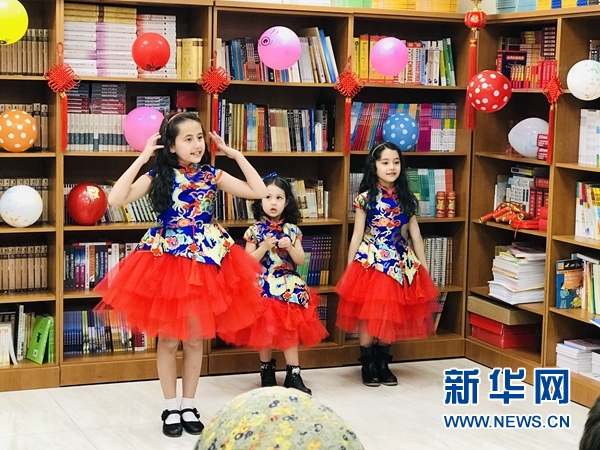 中约民众欢聚安曼TAG孔子学院共庆传统春节
