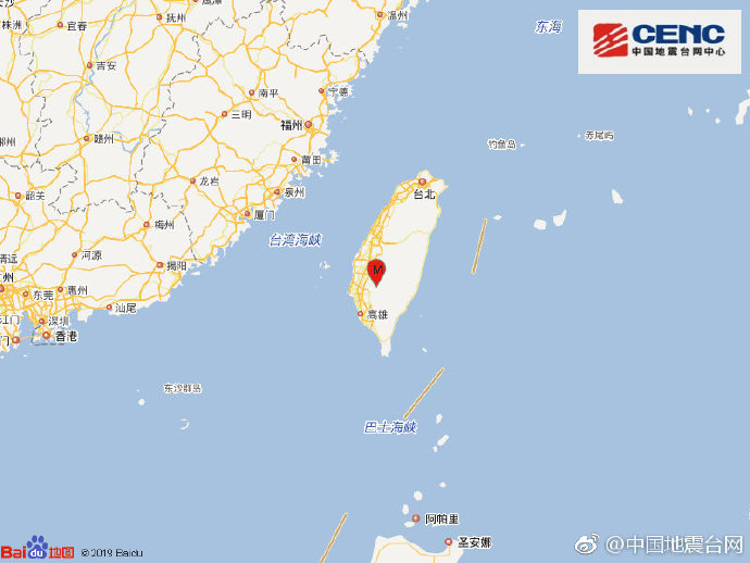 台湾嘉义县发生4.6级地震 震源深度24千米