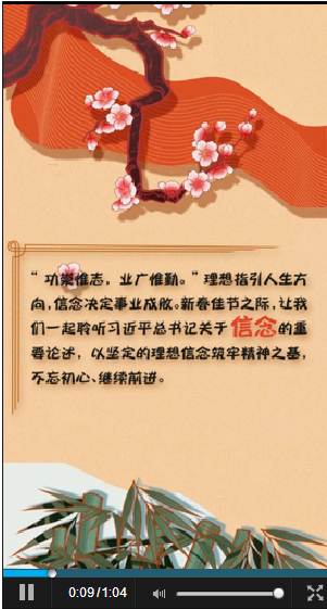 00300398975_efa1b013.png