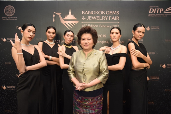 泰国将举办第63届曼谷珠宝展