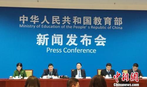 中国实施职业教育改革 启动“1+X证书”制度试点