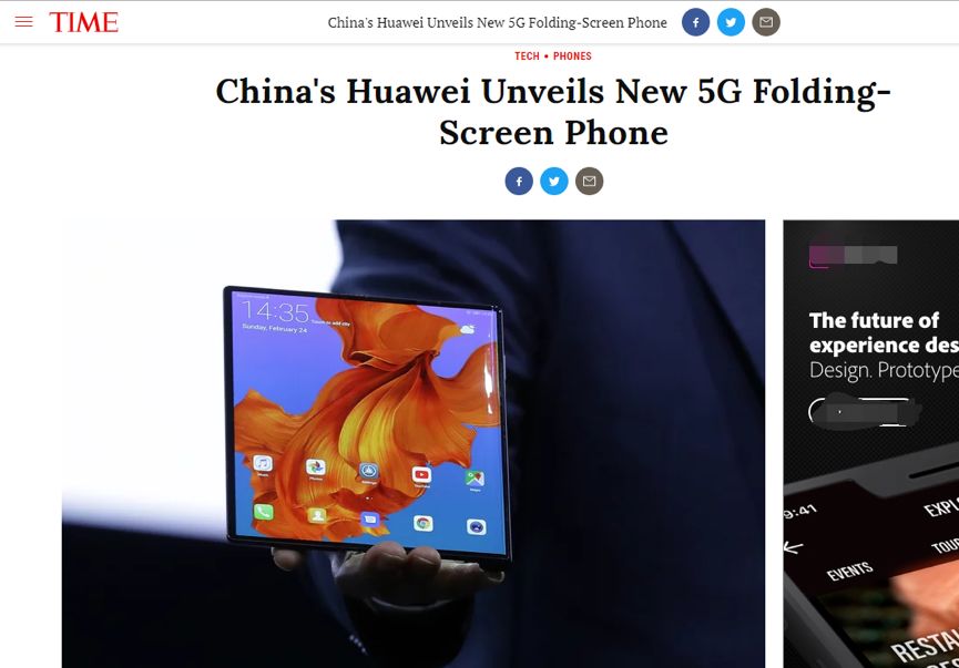 【中国那些事儿】5G已来，除了折叠屏手机，还有哪些“黑科技”值得期待？
