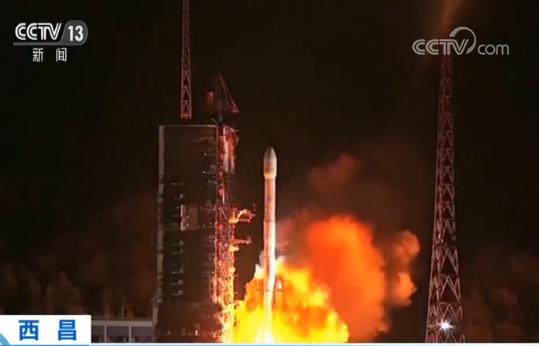 中国长征系列运载火箭第300次发射 我国成功发射“中星6C”卫星