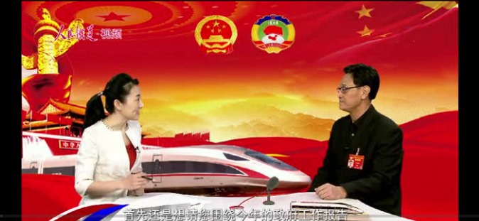 两会访谈录｜卢春房：坚决落实中央决策部署 加快川藏铁路规划建设