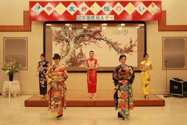 中国驻福冈总领馆举办“三八”国际妇女节交流会