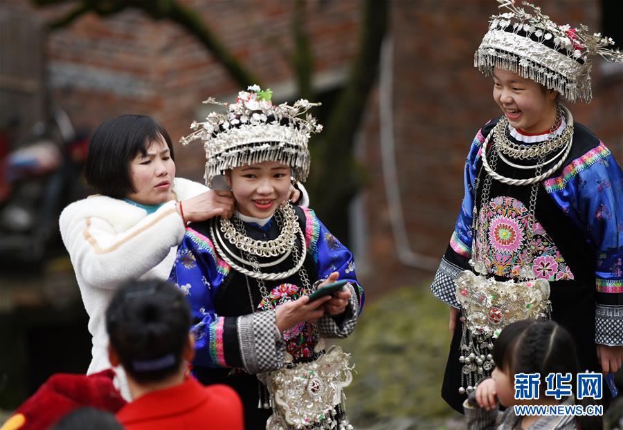 （文化）（4）贵州剑河：欢度芦笙歌舞文化节