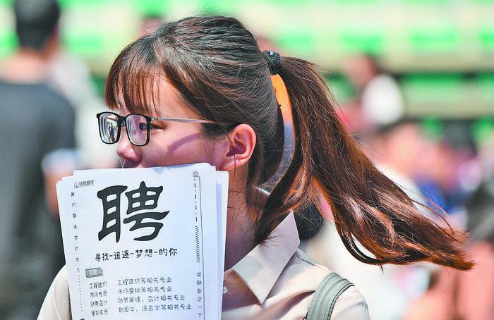 2019年合肥经济_2019年这10所211工程大学录取分数相对低,可以考虑