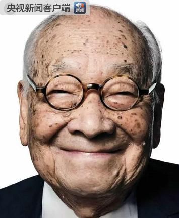 华裔建筑大师贝聿铭去世 享年102岁（图）