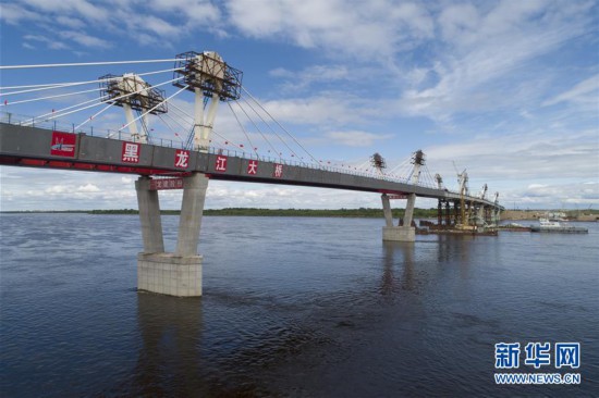 揭秘中俄合建的首座跨界江公路大桥