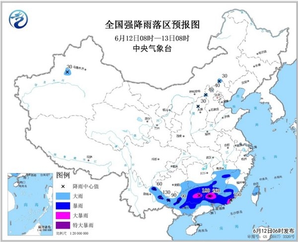 暴雨黄色预警：云南广西广东等部分地区有大暴雨